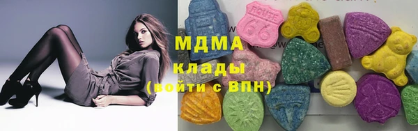 прущие крисы Верхний Тагил