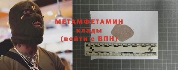MESCALINE Верхнеуральск