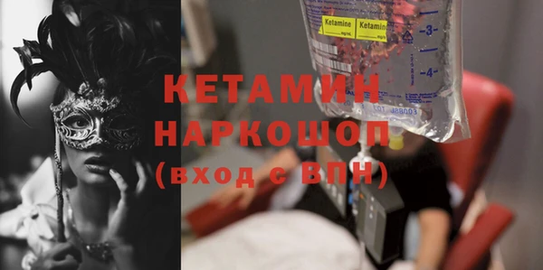 MESCALINE Верхнеуральск
