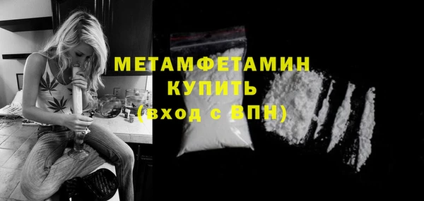 a pvp Волосово