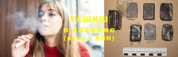 MESCALINE Верхнеуральск
