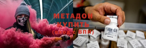 индика Верея