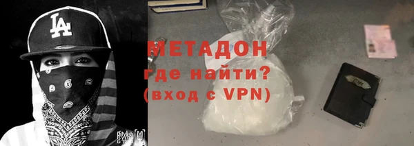 индика Верея