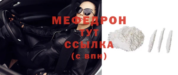 индика Верея