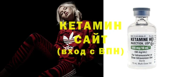 MESCALINE Верхнеуральск