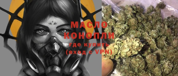 MESCALINE Верхнеуральск