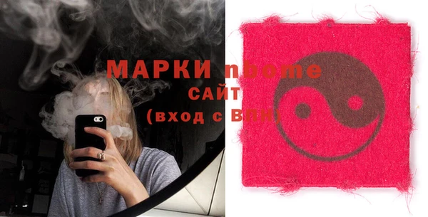 a pvp Волосово