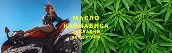 прущие крисы Верхний Тагил