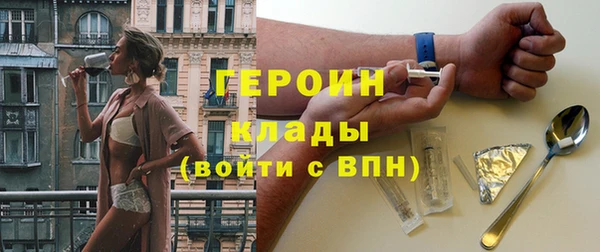 прущие крисы Верхний Тагил