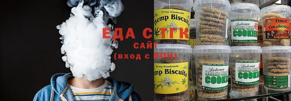 MESCALINE Верхнеуральск