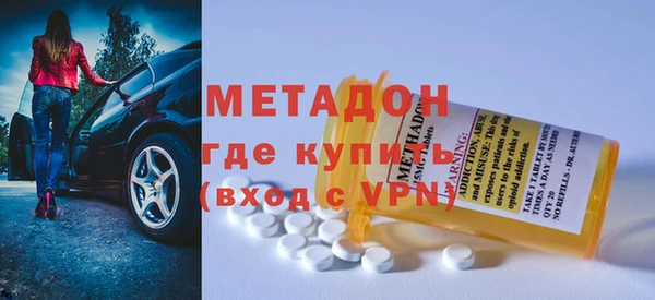 прущие крисы Верхний Тагил