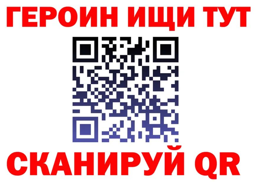 Экстази VHQ зеркало это мега Инсар